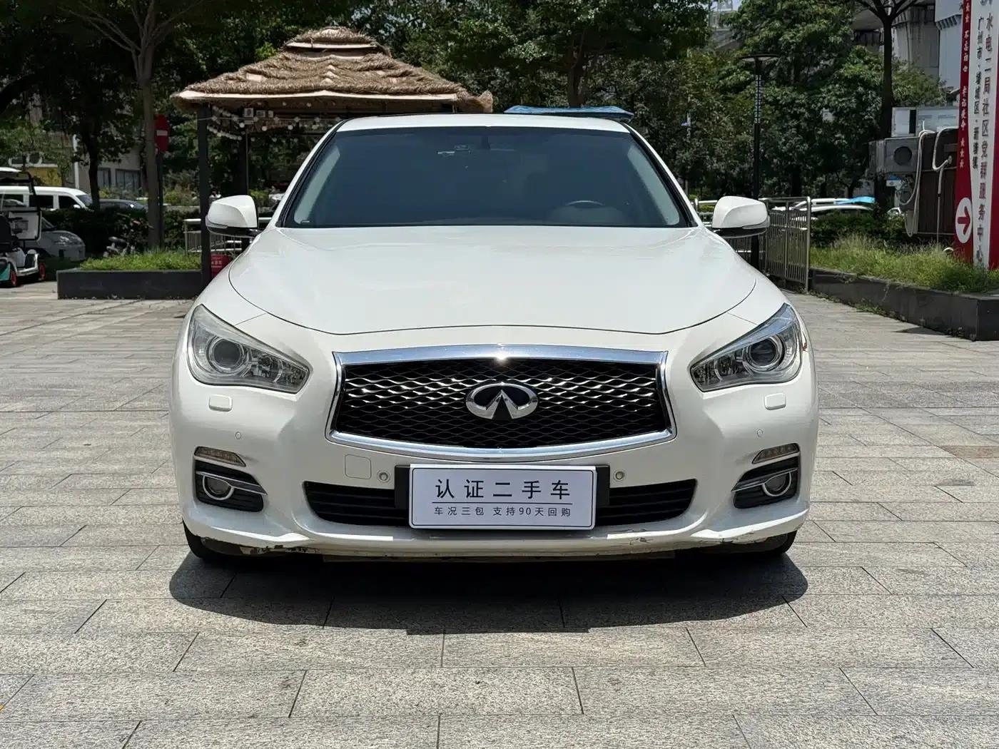 Infiniti Q50 2014 2.0T Comfort Edition — миниатюра 2