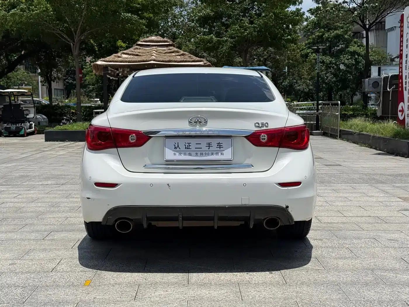 Infiniti Q50 2014 2.0T Comfort Edition — миниатюра 13