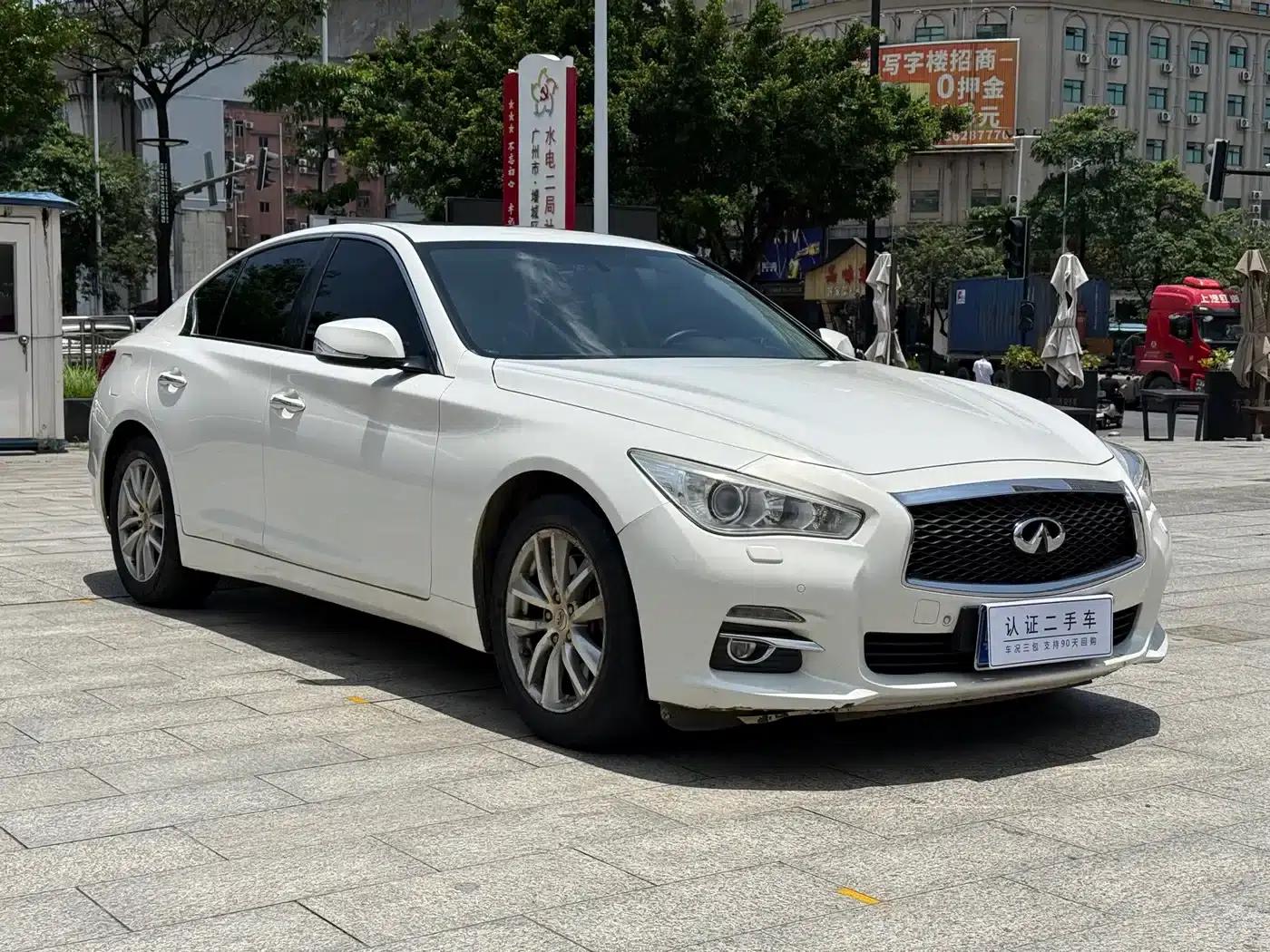 Infiniti Q50 2014 2.0T Comfort Edition — миниатюра 3