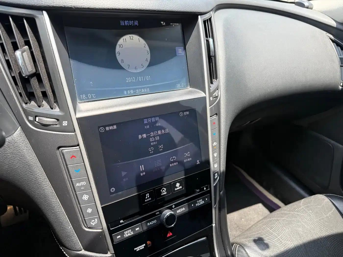 Infiniti Q50 2014 2.0T Comfort Edition — миниатюра 7