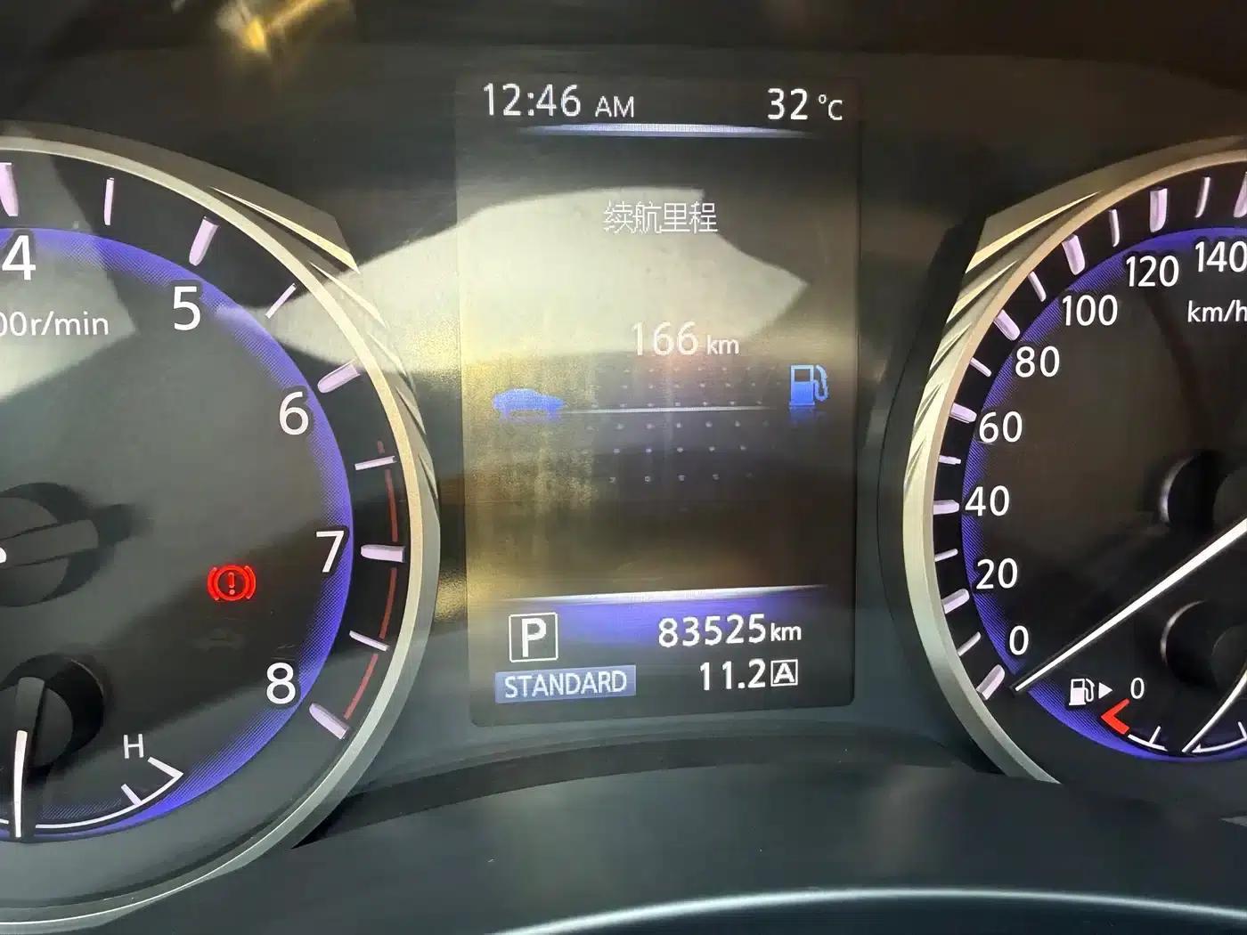 Infiniti Q50 2014 2.0T Comfort Edition — миниатюра 8