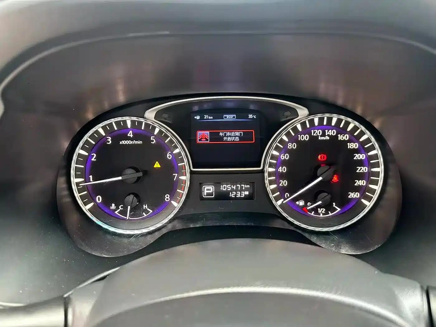 Infiniti JX 2013 JX35 2WD Excellence Edition — миниатюра 17