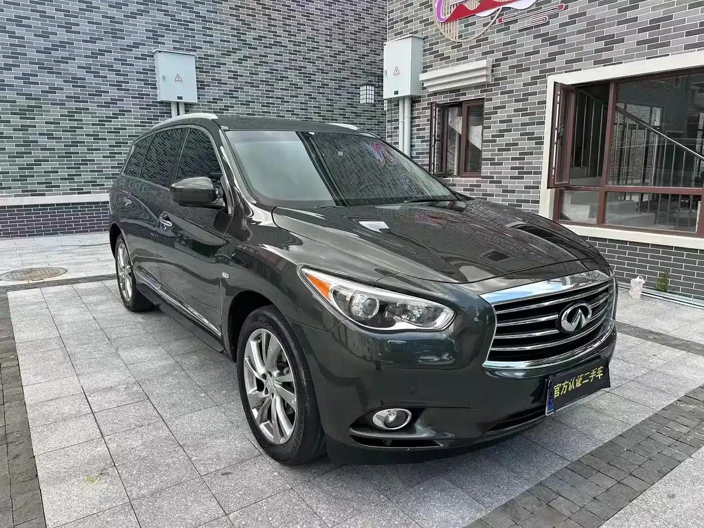 Infiniti JX 2013 JX35 2WD Excellence Edition — миниатюра 3
