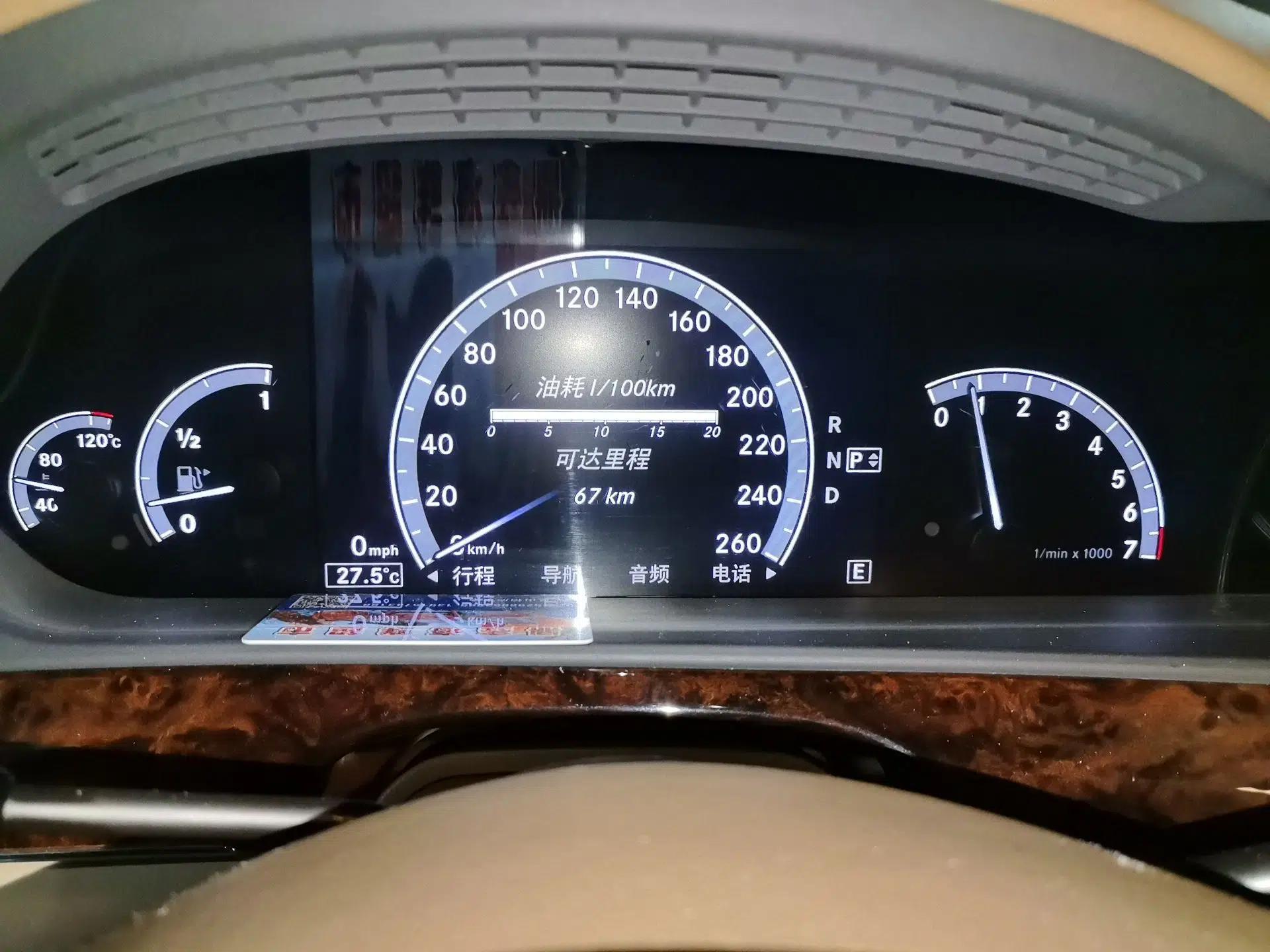 Mercedes-Benz S-Class 2011 S 500 L CGI 4MATIC — миниатюра 11