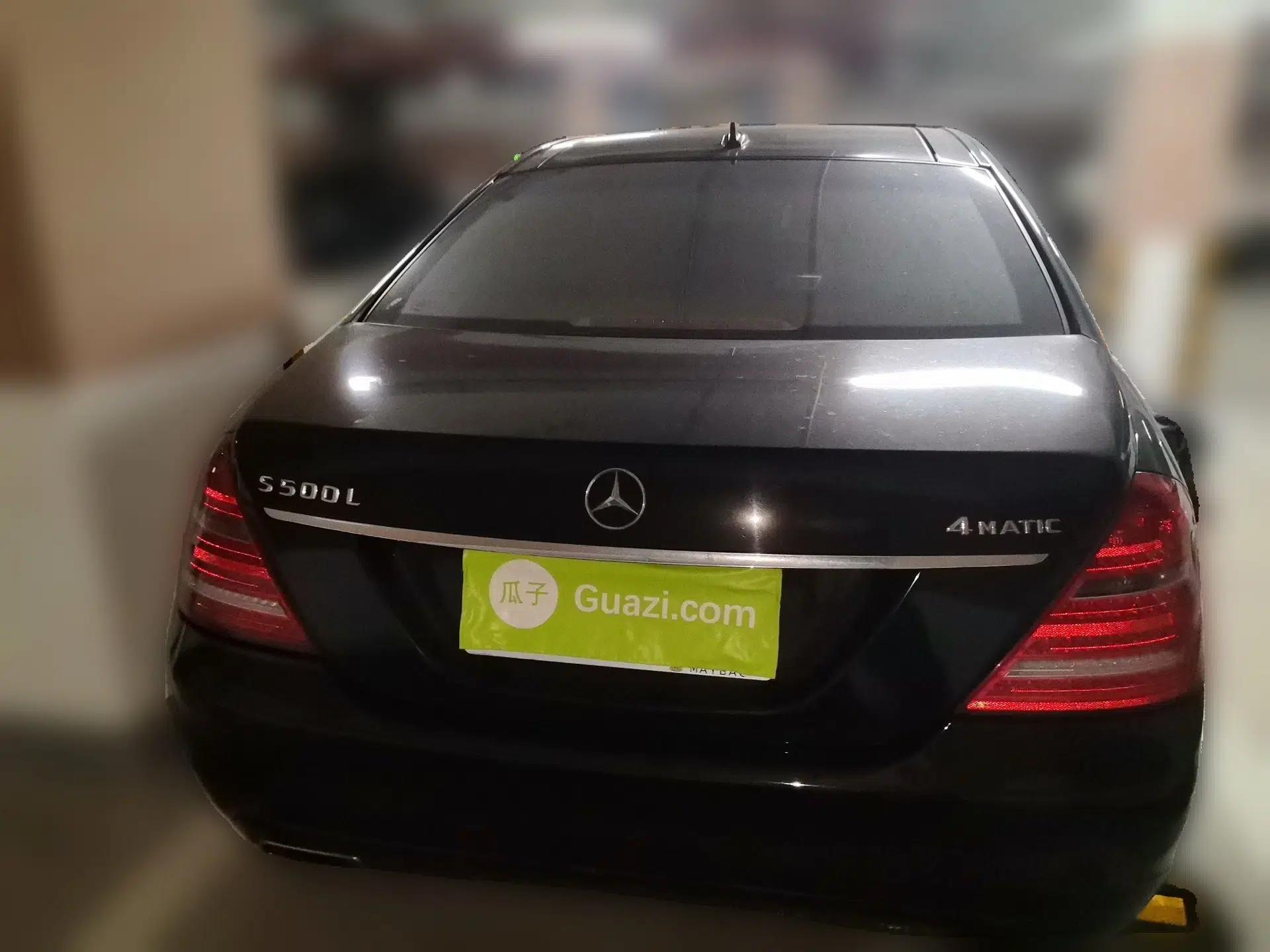 Mercedes-Benz S-Class 2011 S 500 L CGI 4MATIC — миниатюра 5