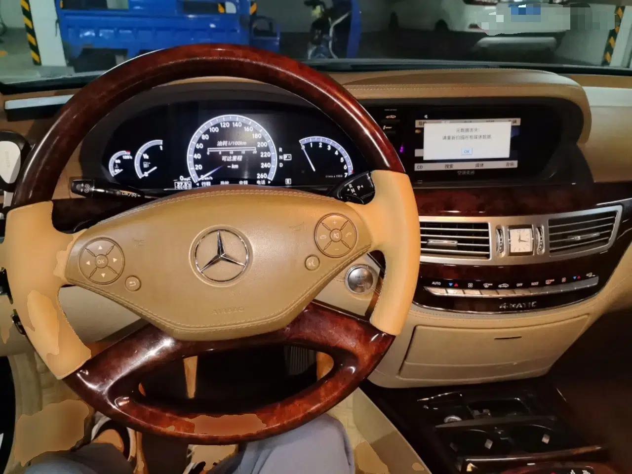 Mercedes-Benz S-Class 2011 S 500 L CGI 4MATIC — миниатюра 9
