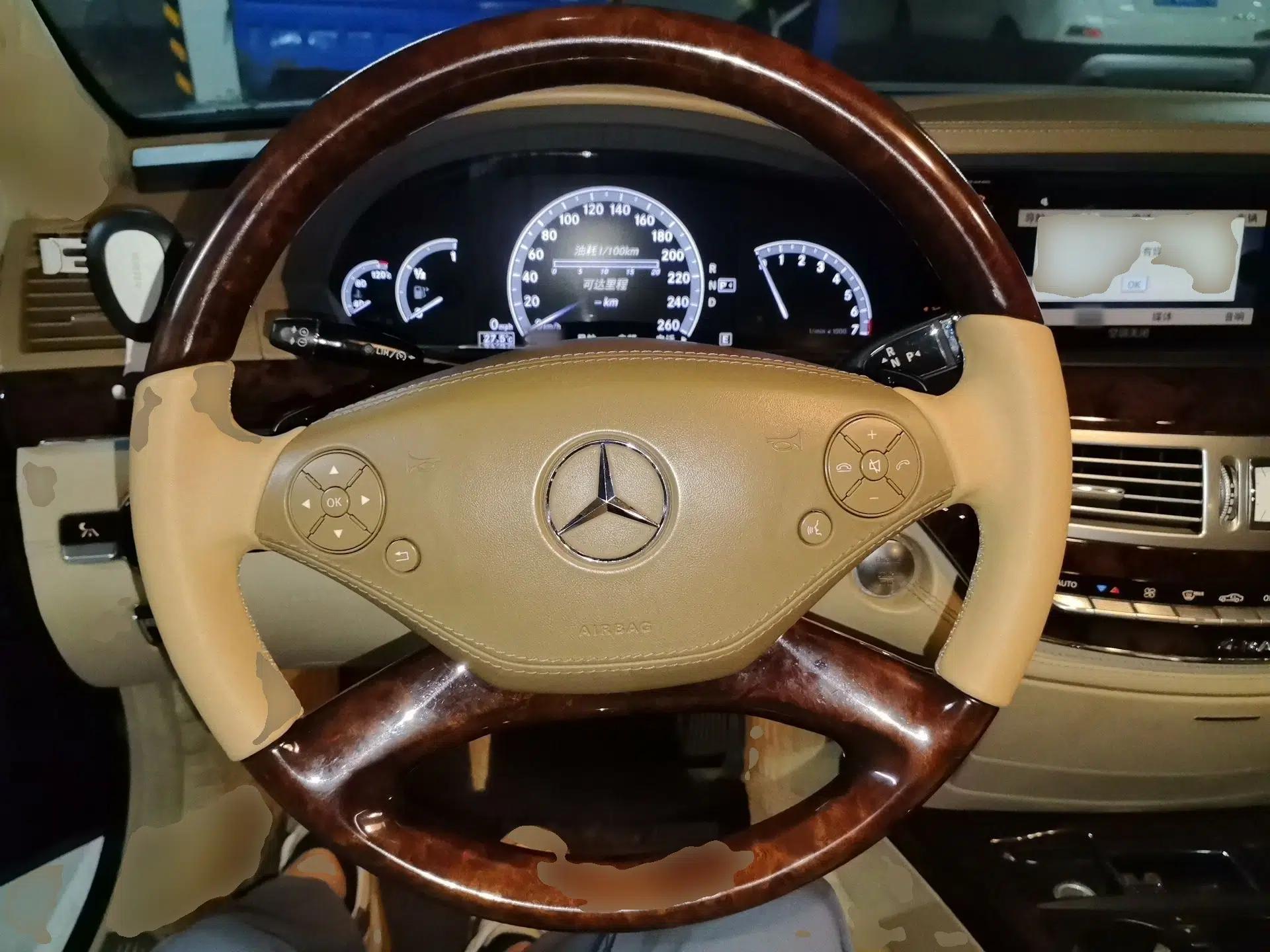 Mercedes-Benz S-Class 2011 S 500 L CGI 4MATIC — миниатюра 10