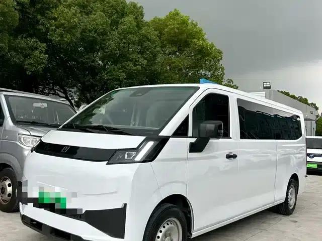 Long-range Star Enjoyment V 2025 V8E-Intelligent Supreme Edition 350km