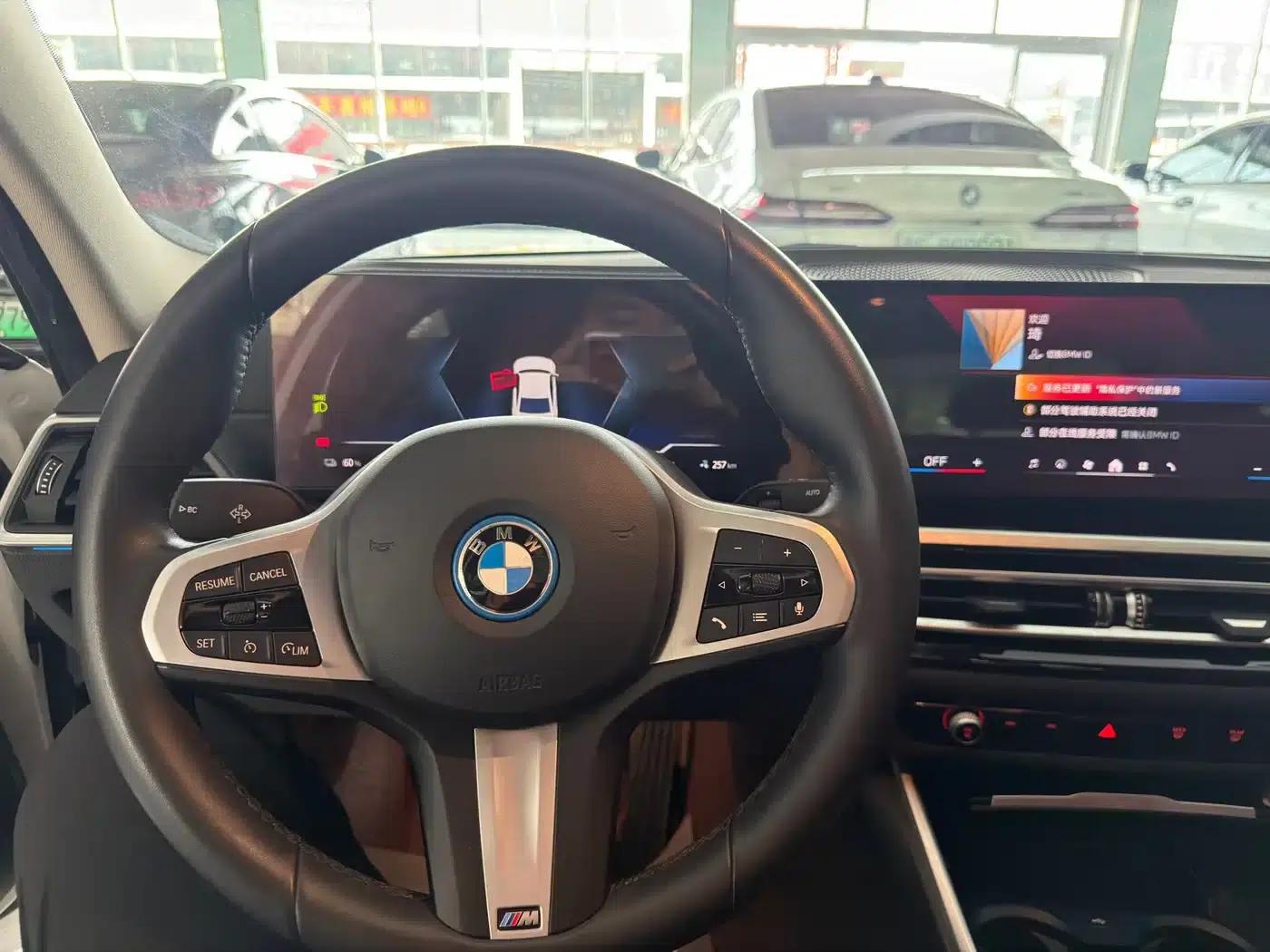 BMW i3 2024 eDrive 35L — миниатюра 6