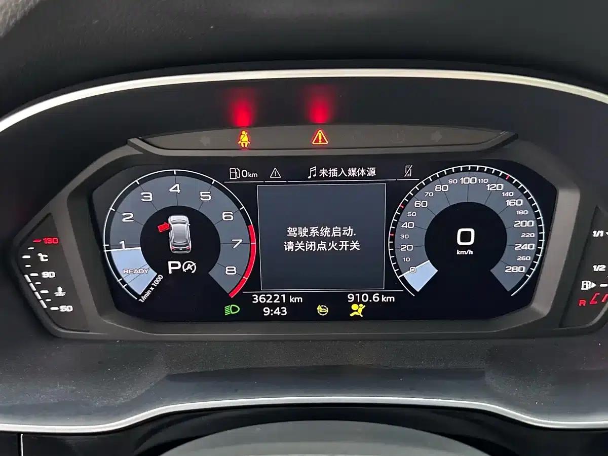 Audi Q3 2022 35 TFSI Progressive Dynamic — миниатюра 13