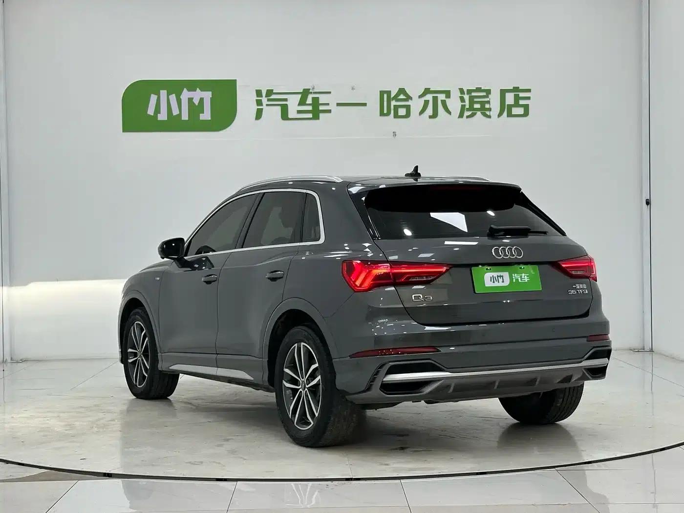 Audi Q3 2022 35 TFSI Progressive Dynamic — миниатюра 4