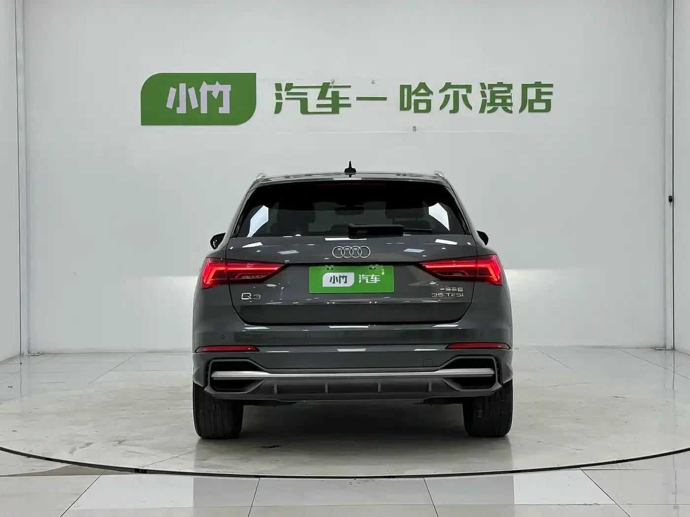 Audi Q3 2022 35 TFSI Progressive Dynamic — миниатюра 6