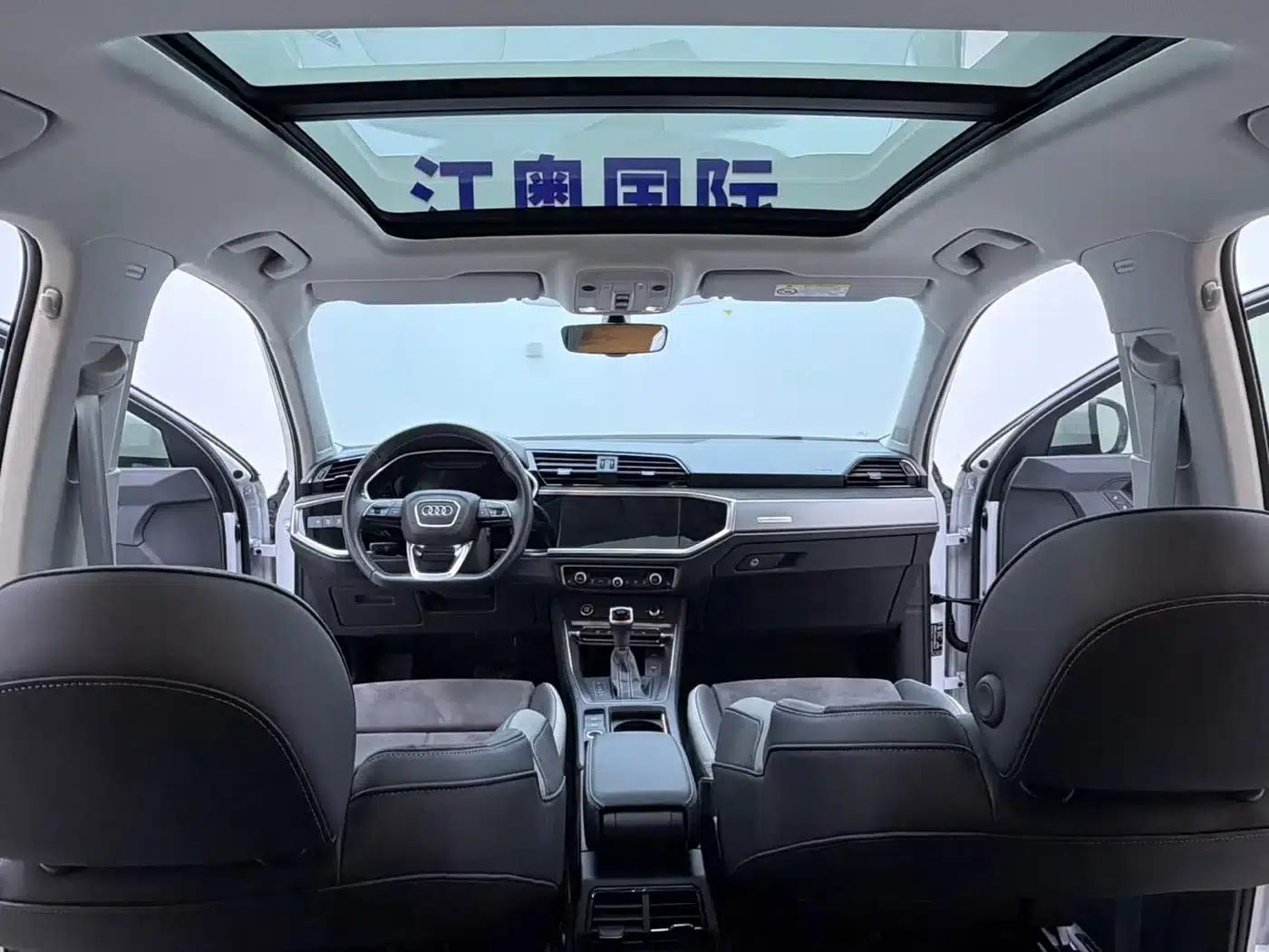 Audi Q3 2023 35 TFSI Fashion Dynamic (1.4T) — миниатюра 14