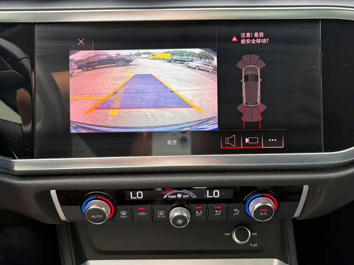 Audi Q3 2020 35 TFSI Progressive Dynamic — миниатюра 12