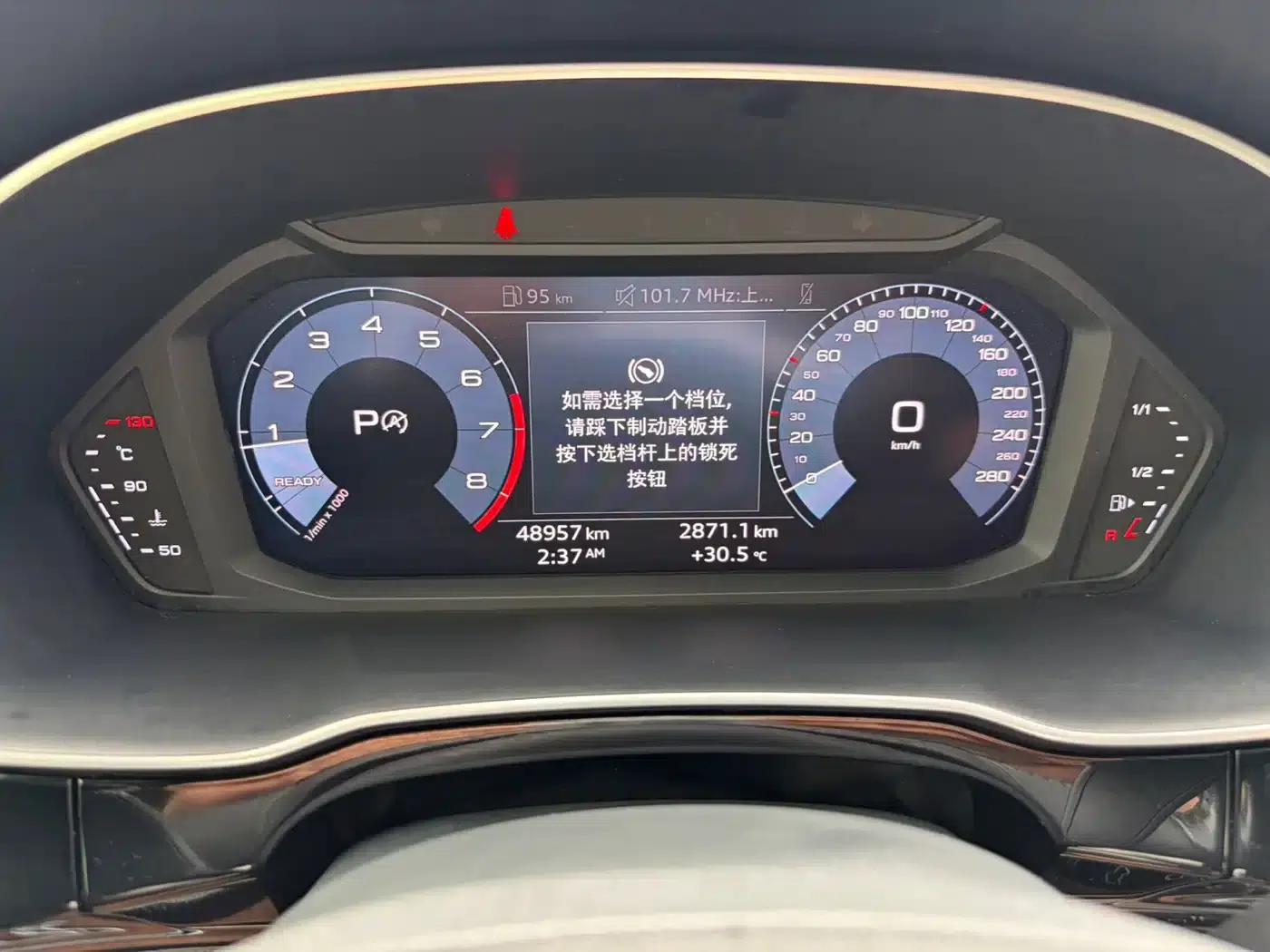 Audi Q3 2020 35 TFSI Progressive Dynamic — миниатюра 13