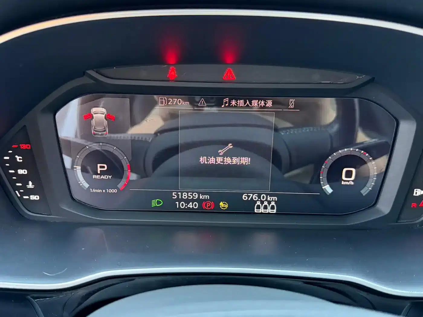 Audi Q3 2022 35 TFSI Progressive Dynamic — миниатюра 12