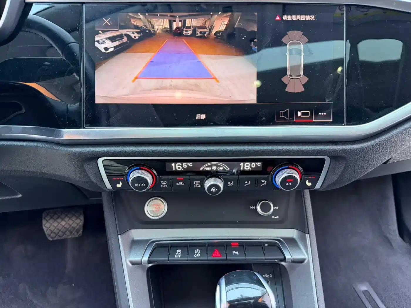 Audi Q3 2022 35 TFSI Progressive Dynamic — миниатюра 9
