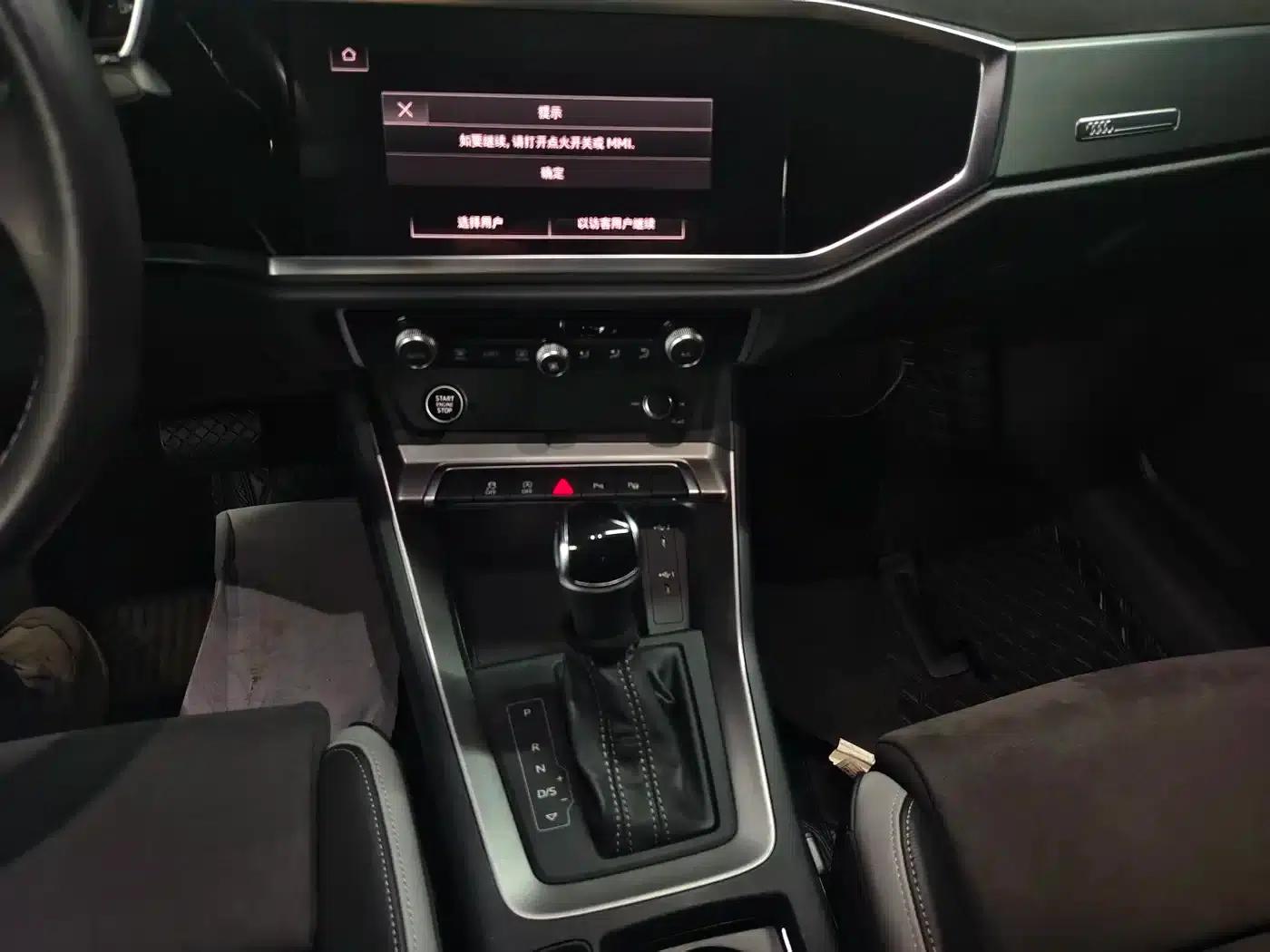 Audi Q3 2024 35 TFSI Progressive Elegance — миниатюра 11