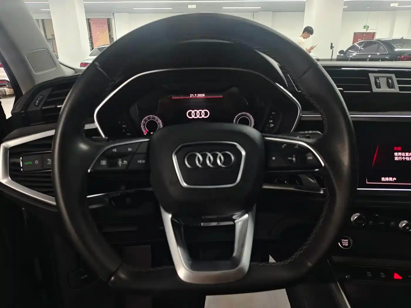 Audi Q3 2024 35 TFSI Progressive Elegance — миниатюра 8