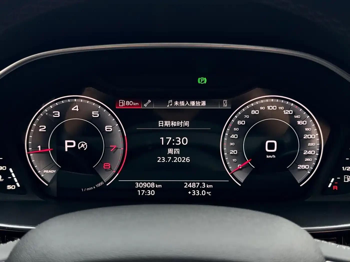 Audi Q3 2023 35 TFSI Fashion Dynamic (1.4T) — миниатюра 9