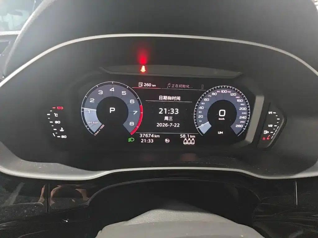 Audi Q3 2021 35 TFSI Progressive Dynamic — миниатюра 12