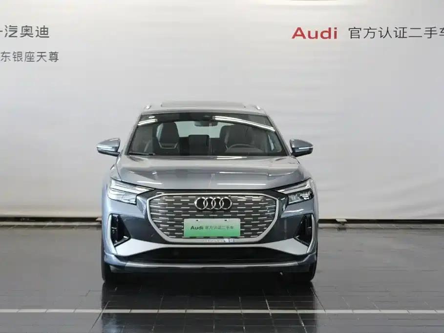 Audi Q4 e-tron 2024 Model 40 e-tron Trailblazer — миниатюра 2