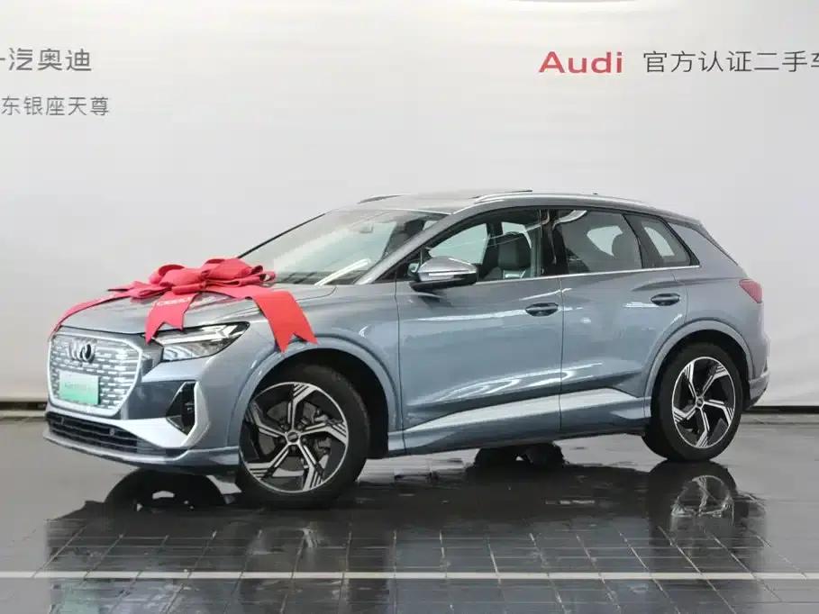 Audi Q4 e-tron 2024 Model 40 e-tron Trailblazer — миниатюра 3