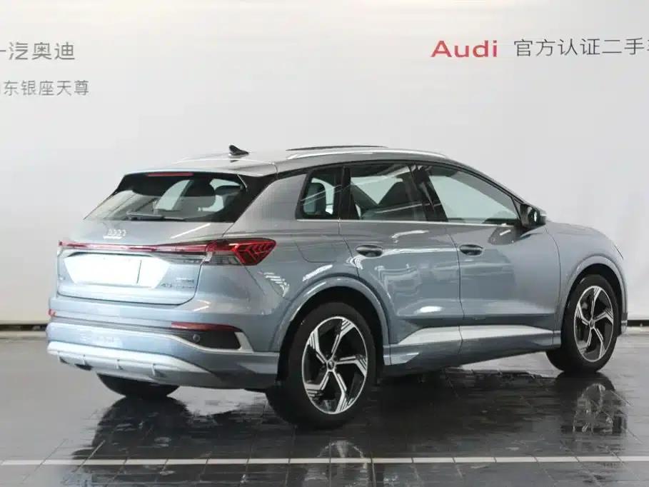 Audi Q4 e-tron 2024 Model 40 e-tron Trailblazer — миниатюра 5