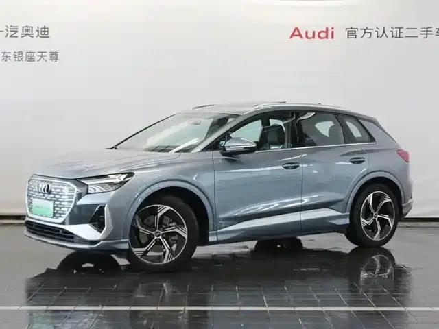 Audi Q4 e-tron 2024 Model 40 e-tron Trailblazer