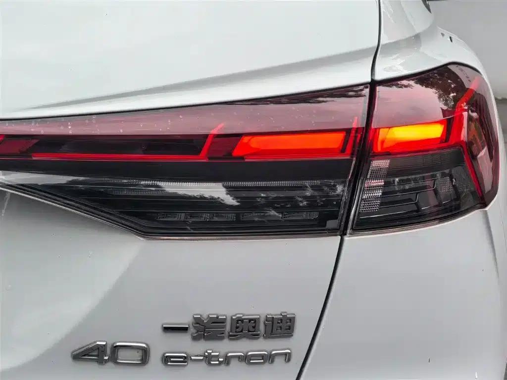 Audi Q4 e-tron 2024 Model 40 e-tron Trailblazer — миниатюра 22