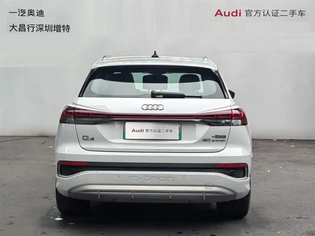 Audi Q4 e-tron 2024 Model 40 e-tron Trailblazer — миниатюра 6