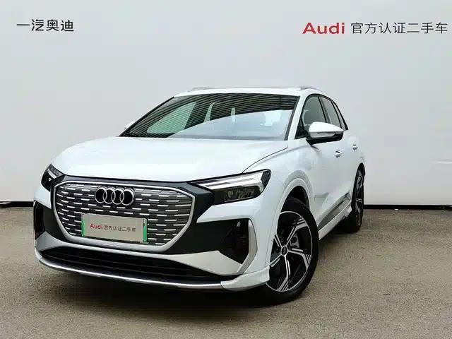 Audi Q4 e-tron 2024 Model 40 e-tron Trailblazer