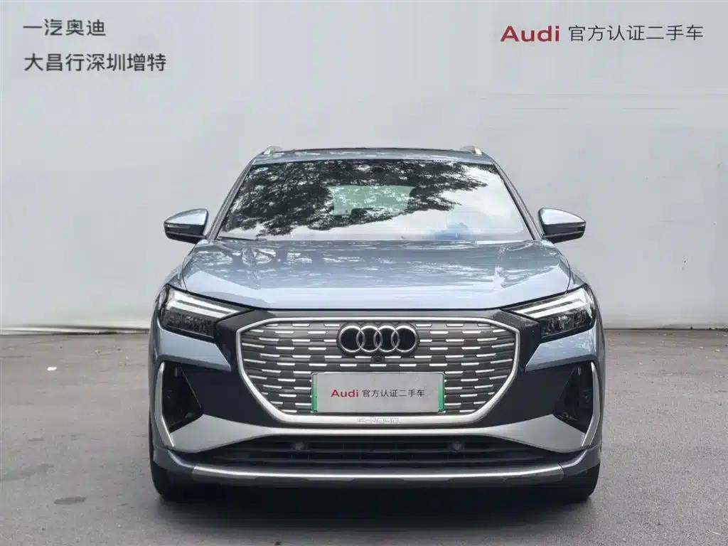 Audi Q4 e-tron 2023 50 e-tron quattro Expansion Edition — миниатюра 2