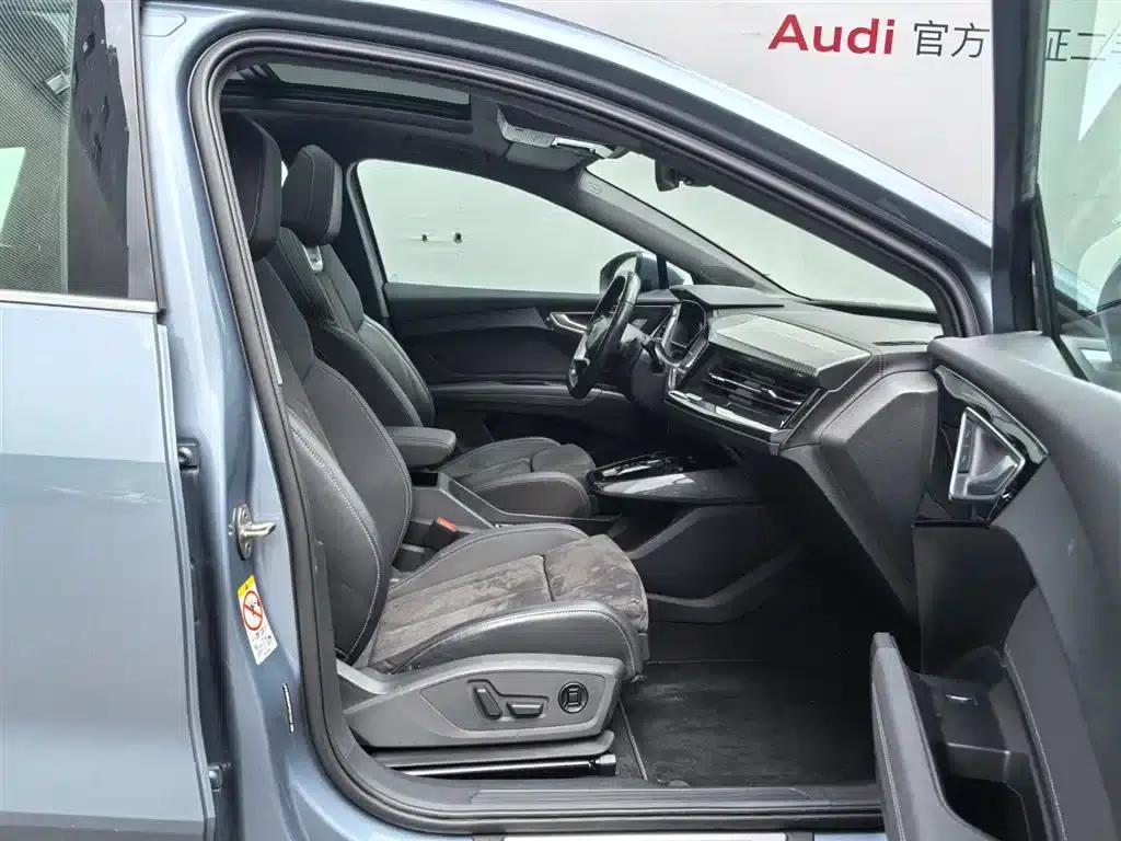 Audi Q4 e-tron 2023 50 e-tron quattro Expansion Edition — миниатюра 11