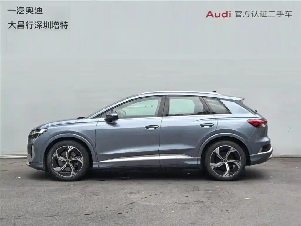 Audi Q4 e-tron 2023 50 e-tron quattro Expansion Edition — миниатюра 4