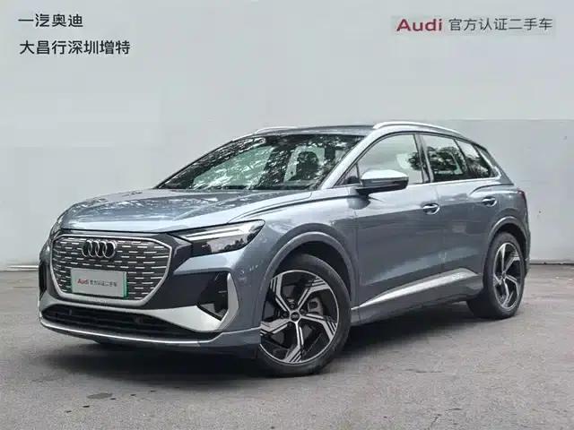 Audi Q4 e-tron 2023 50 e-tron quattro Expansion Edition