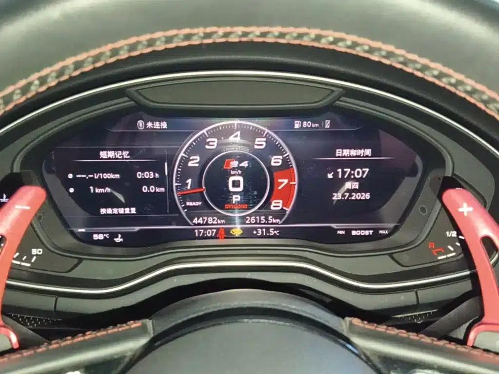 2018 Audi S4 3.0TFSI — миниатюра 12