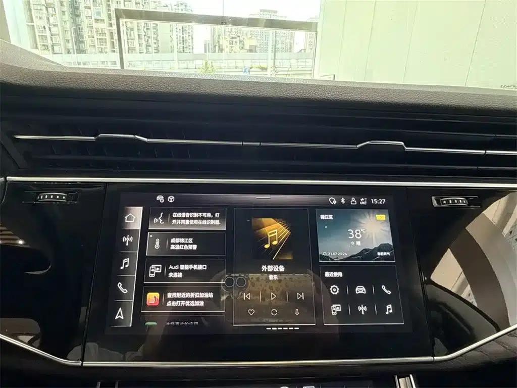 Audi Q8 2022 55 TFSI Luxury Dynamic — миниатюра 11