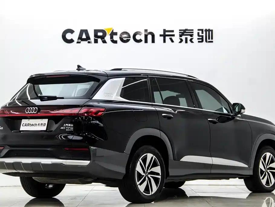 Audi Q6 2024 40 TFSI quattro Cloud View Edition, Feathered Forest Package, 7-seater — миниатюра 5