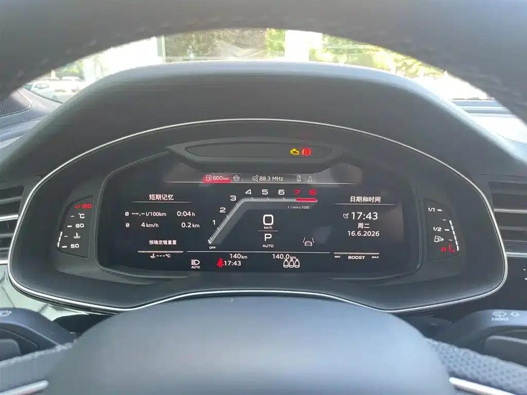 Audi SQ7 2024 4.0 TFSI — миниатюра 6