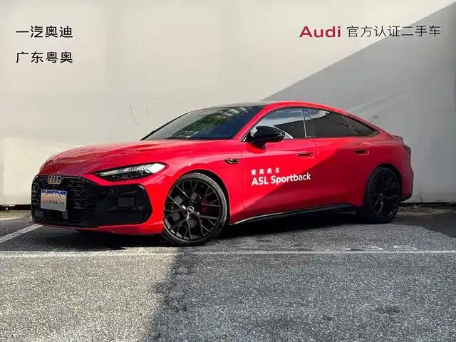Audi A5L Sportback 2026 TFSI quattro 150kW First Edition