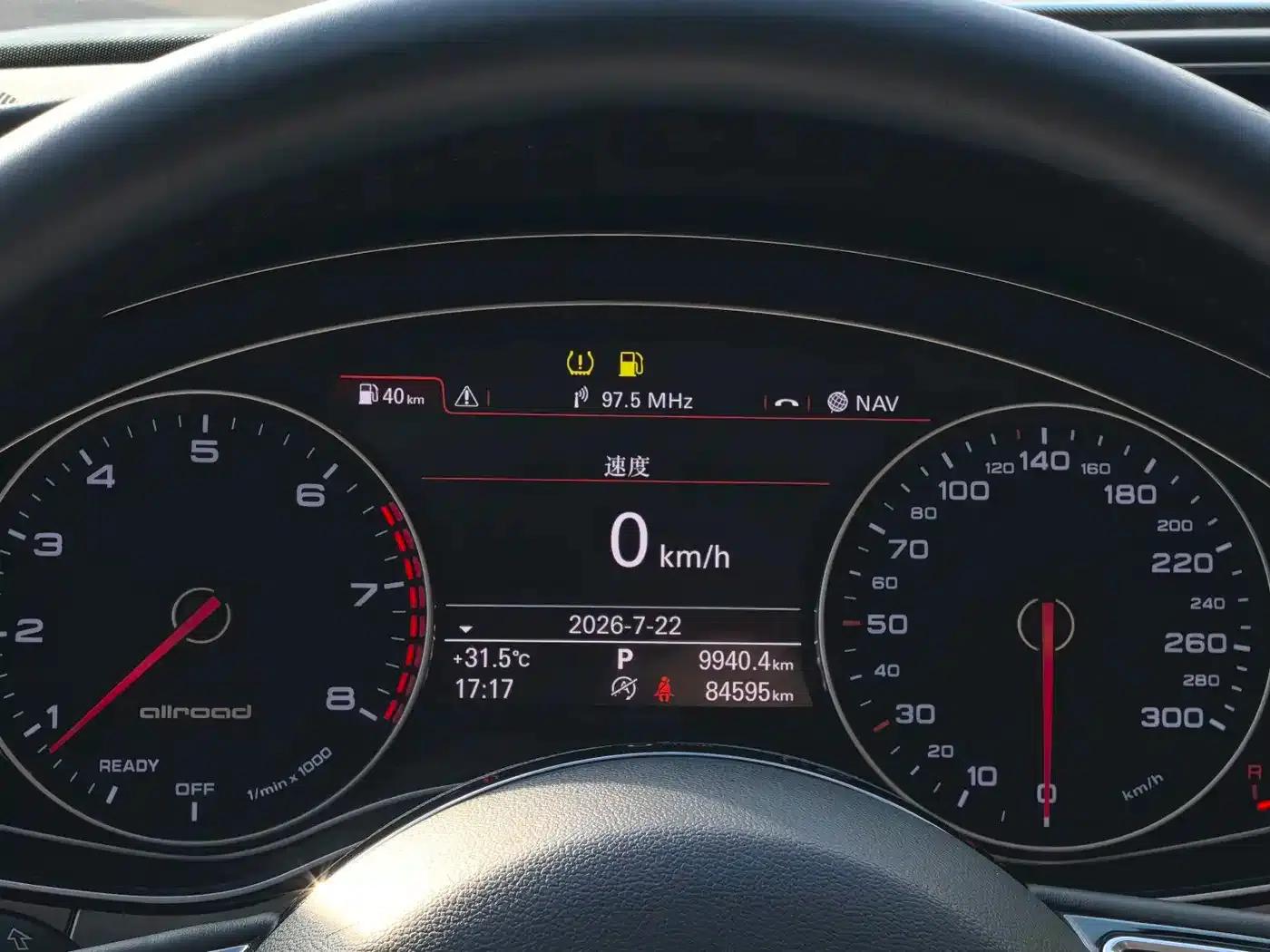 2015 Audi A6 Imported 3.0T allroad quattro — миниатюра 16