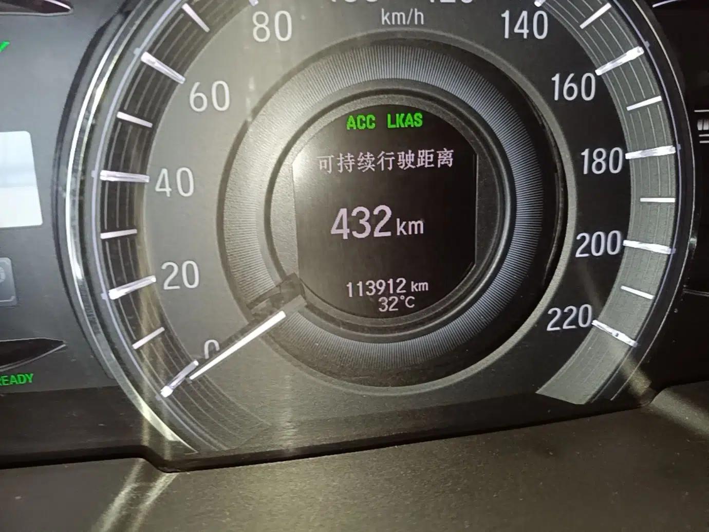 Honda Elysion 2019 2.0L Hybrid Supreme Edition — миниатюра 19