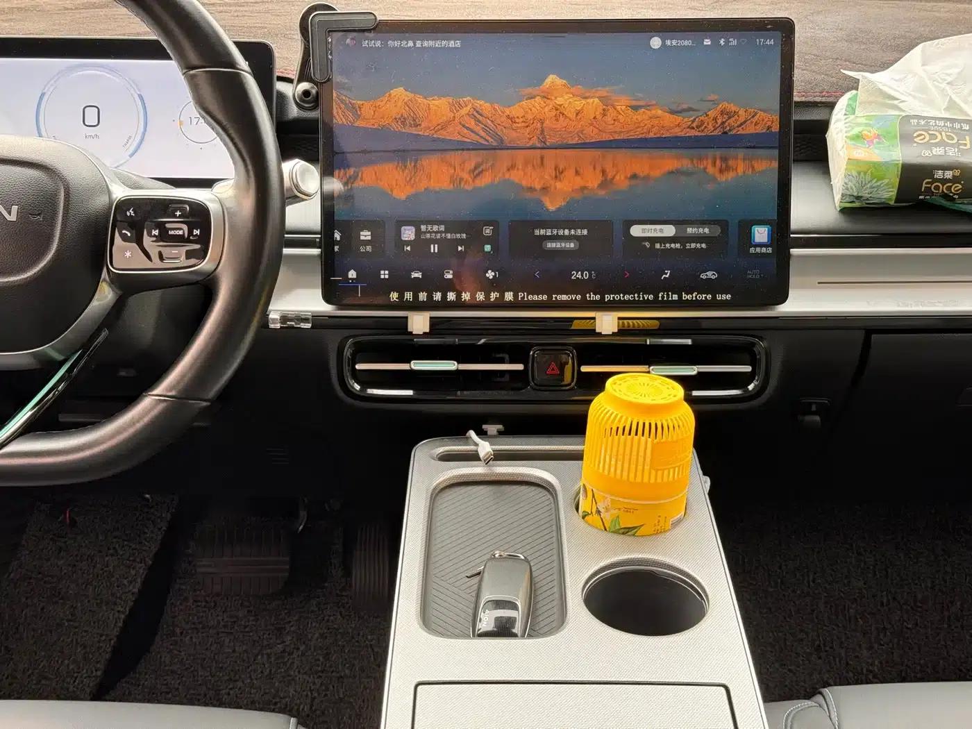AION Y 2023 Plus 510 Smart Edition — миниатюра 18