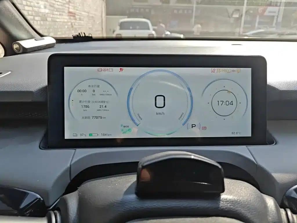 AION Y 2022 Model 70 Smart Edition Lithium Iron Phosphate — миниатюра 12