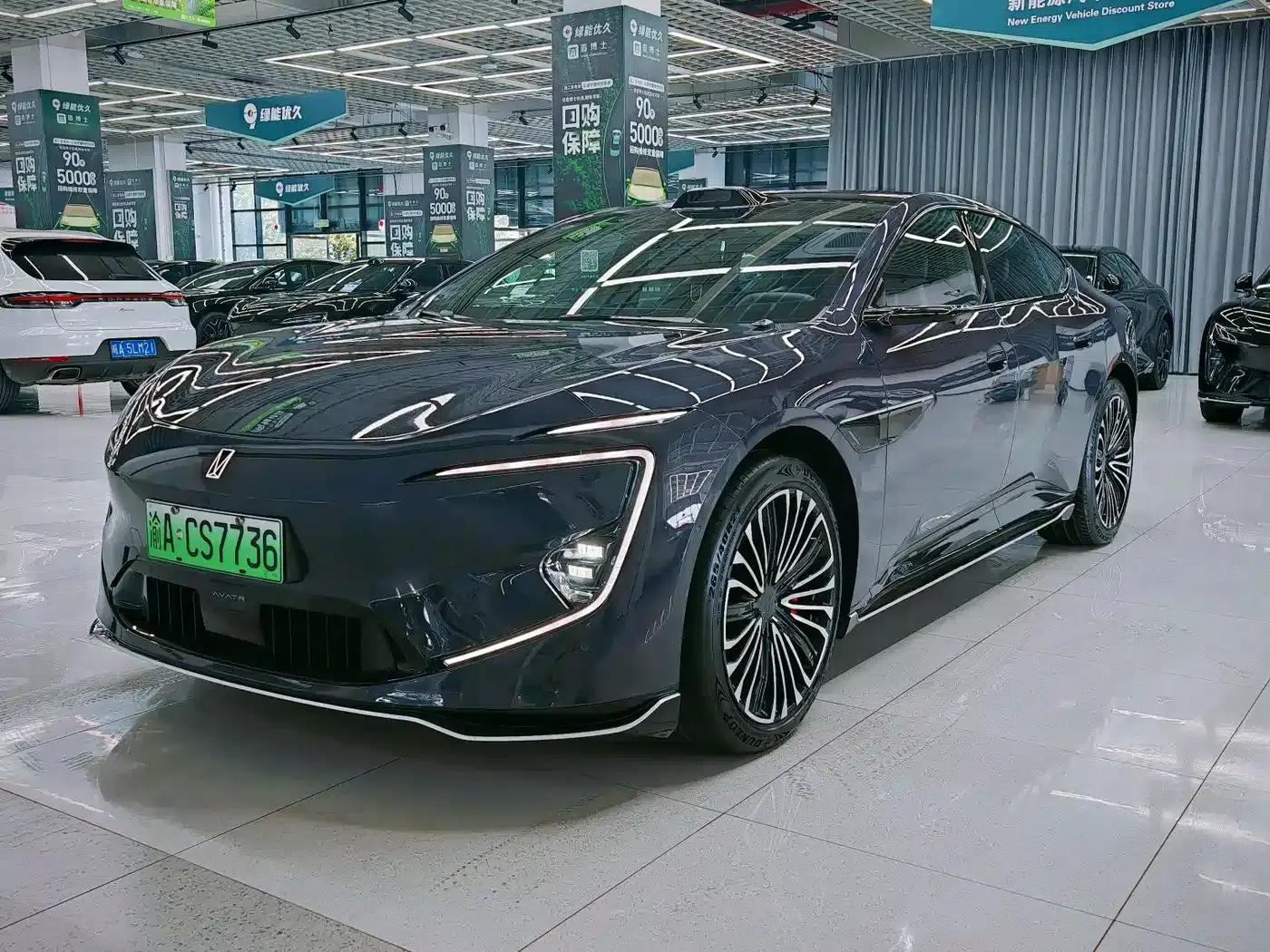 Avita 12 2026 Facelift Max Dual Motor Pure Electric Version — миниатюра 1