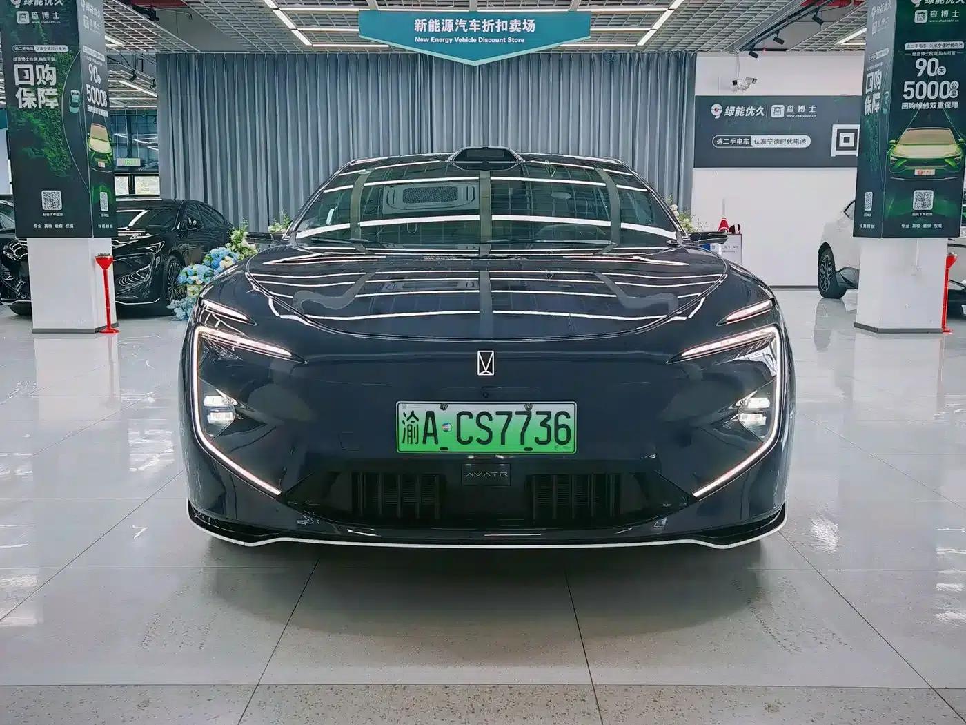 Avita 12 2026 Facelift Max Dual Motor Pure Electric Version — миниатюра 2