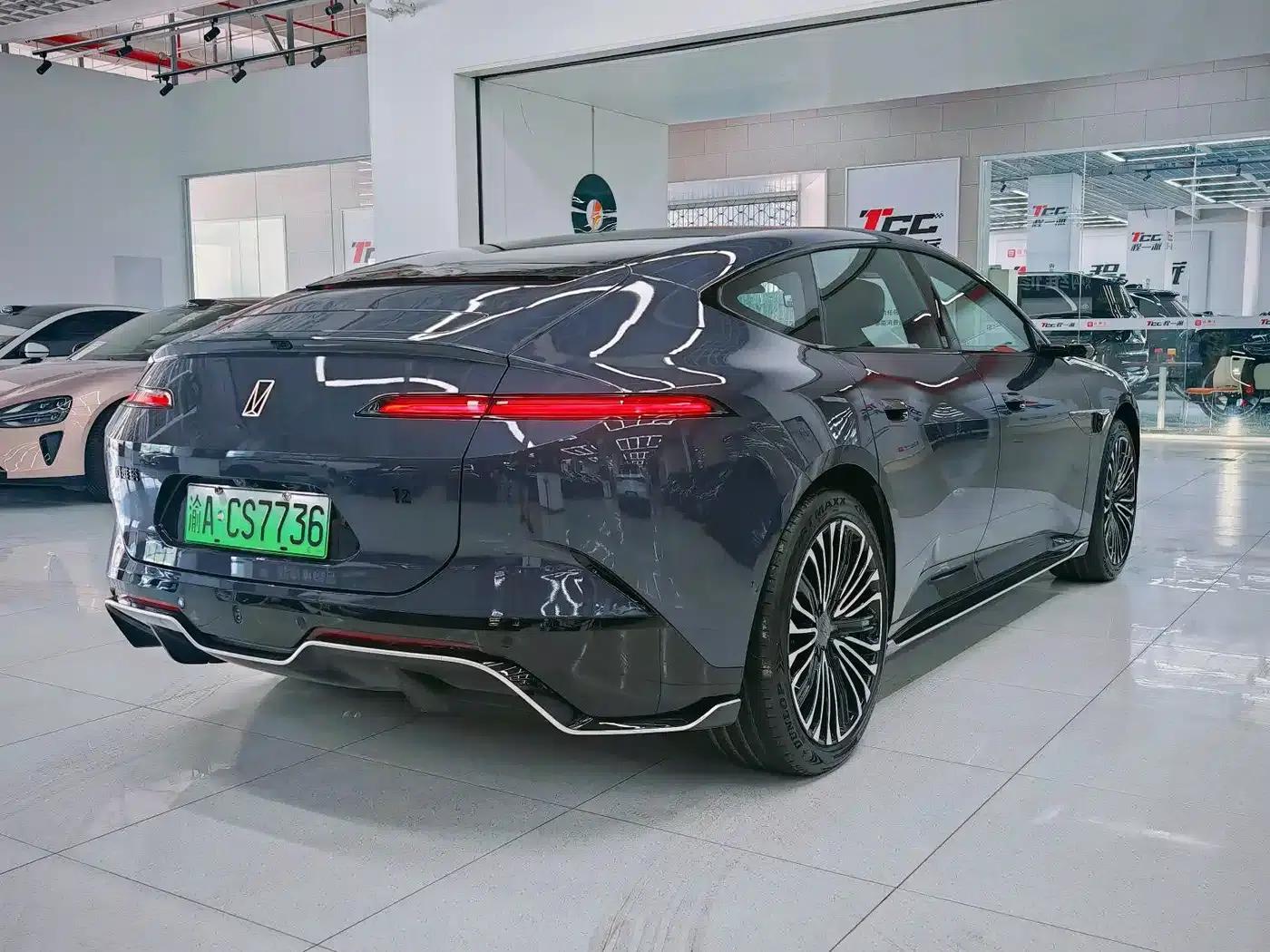 Avita 12 2026 Facelift Max Dual Motor Pure Electric Version — миниатюра 25