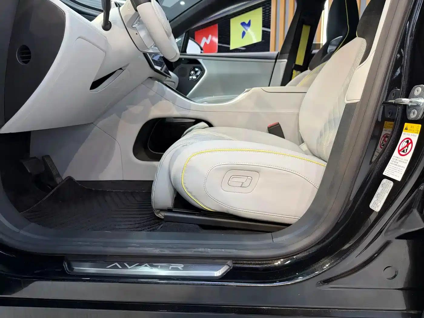 Avita 11 2025 Max All-Electric 4WD — миниатюра 9