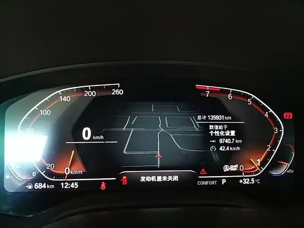 2022 BMW 5 Series Facelift 525Li Luxury Package — миниатюра 12
